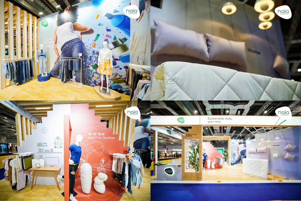 A collage of four images of the Naia booth, showcasing mannequins, fabric samples and bedding.  